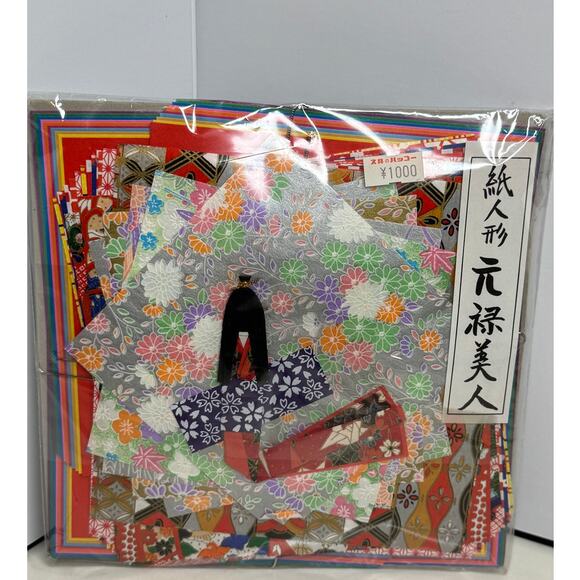 NIB Washi Oragami Doll Kit COMPLETE Edo Beauty Genroku Bijin Fashion - Picture 1 of 3